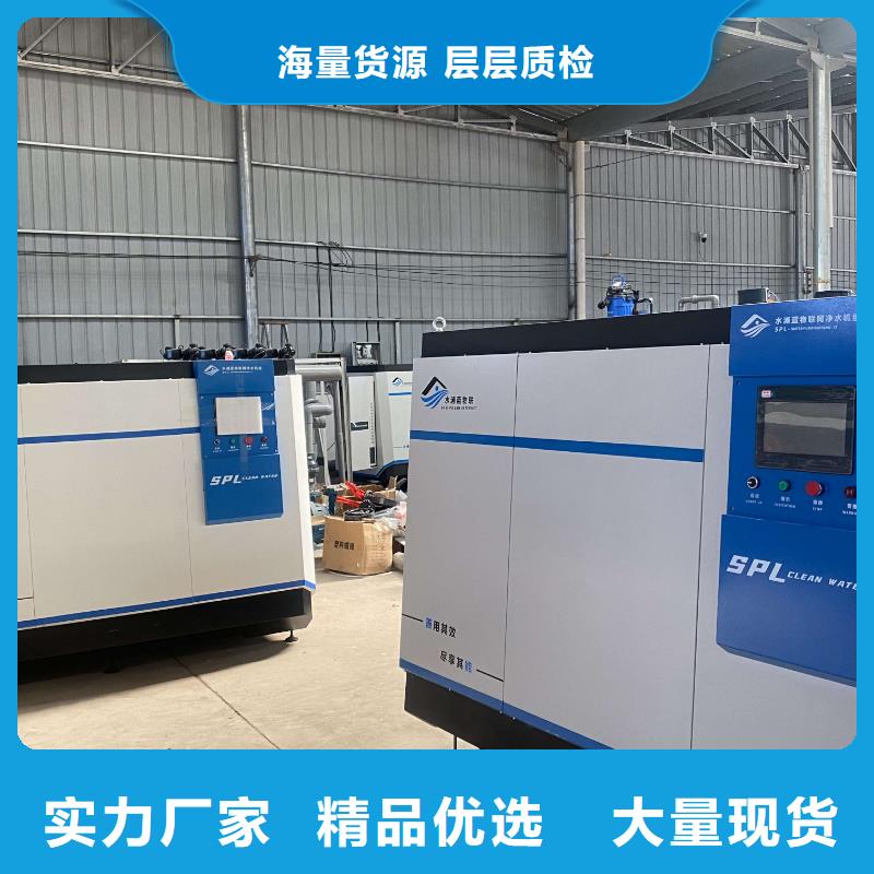
国标泳池

珍珠岩过滤器
