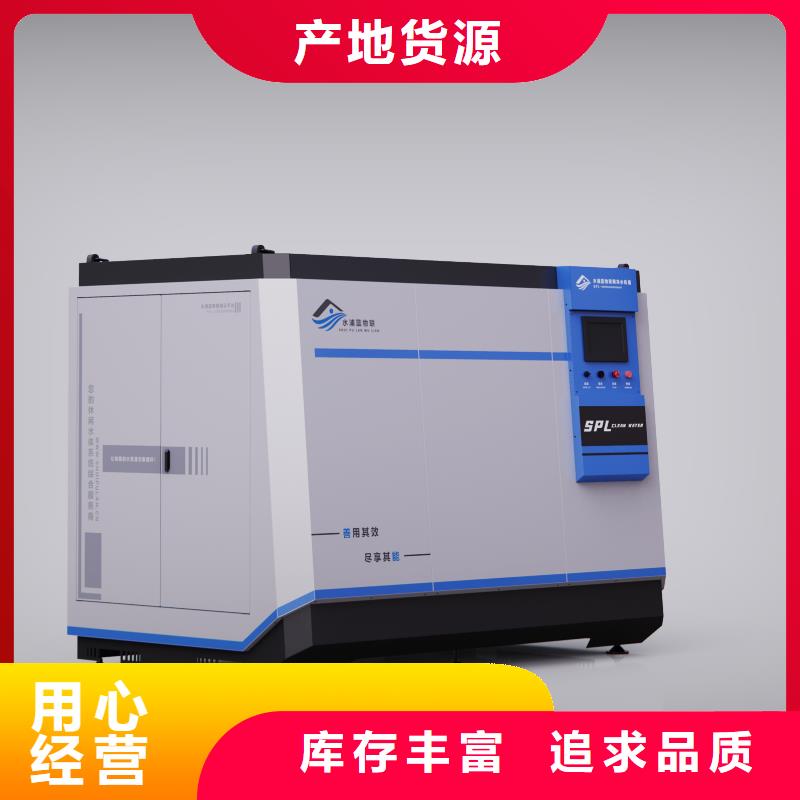 珍珠岩过滤器信州区高精度设备渠道商