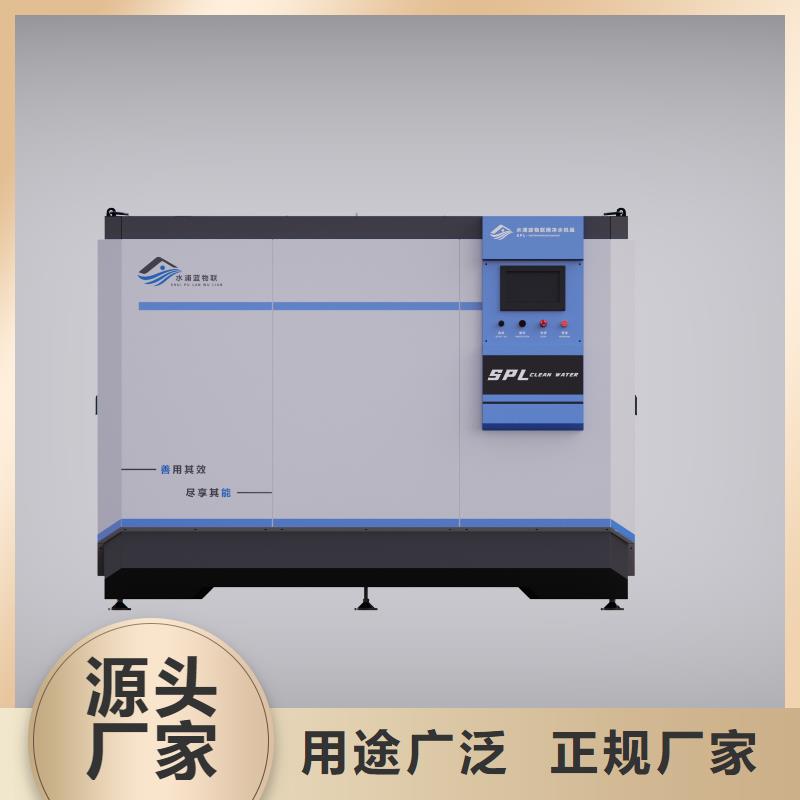 半标泳池
珍珠岩再生过滤器