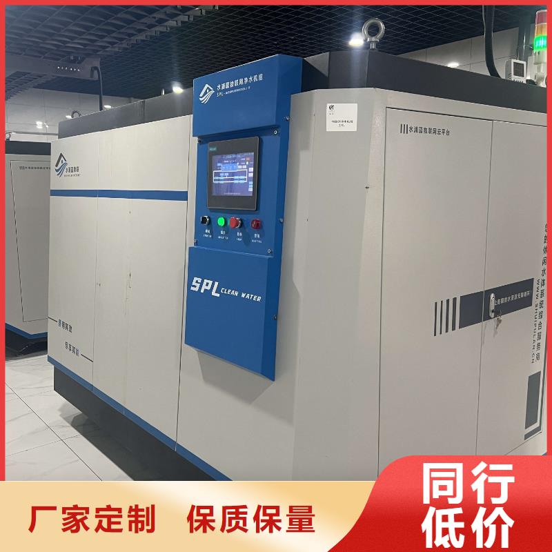硅藻土再生介质过滤器厂家泳池