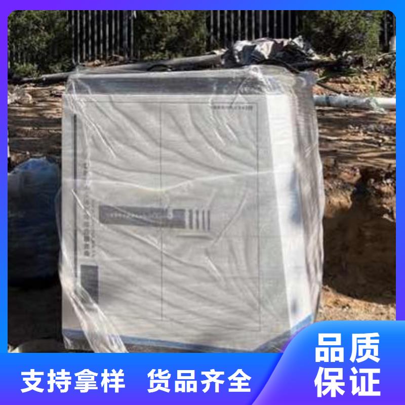 过滤器槐荫区再生介质设备厂家