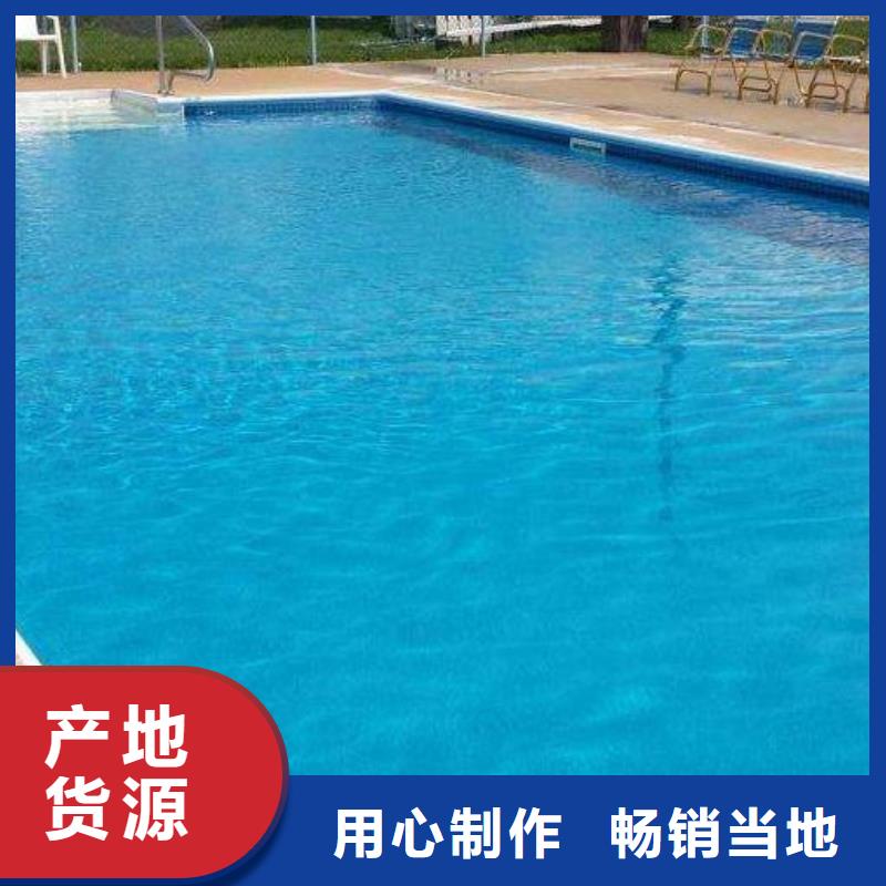 水乐园
珍珠岩循环再生水处理器
珍珠岩动态膜过滤器