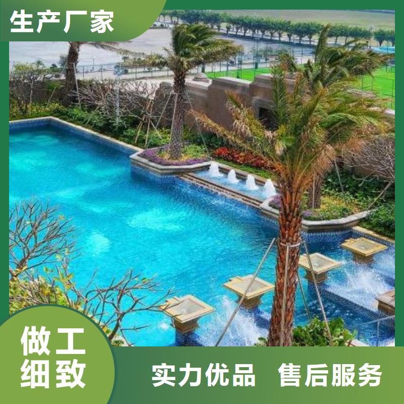 再生介质过滤器物联网厂家