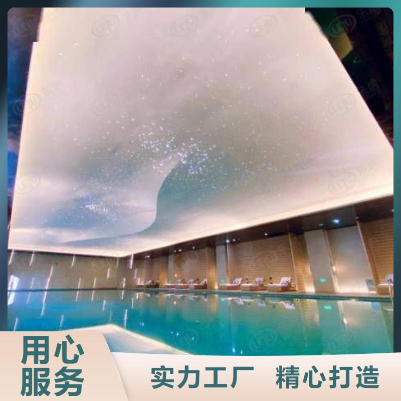 温泉
滤缸
介质再生过滤器