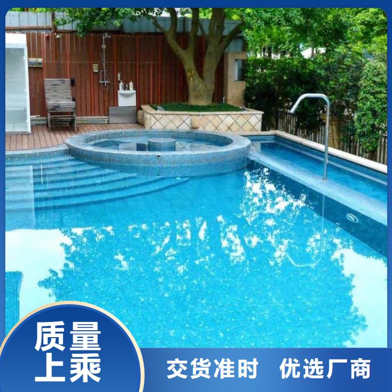 泳池

介质再生过滤器
