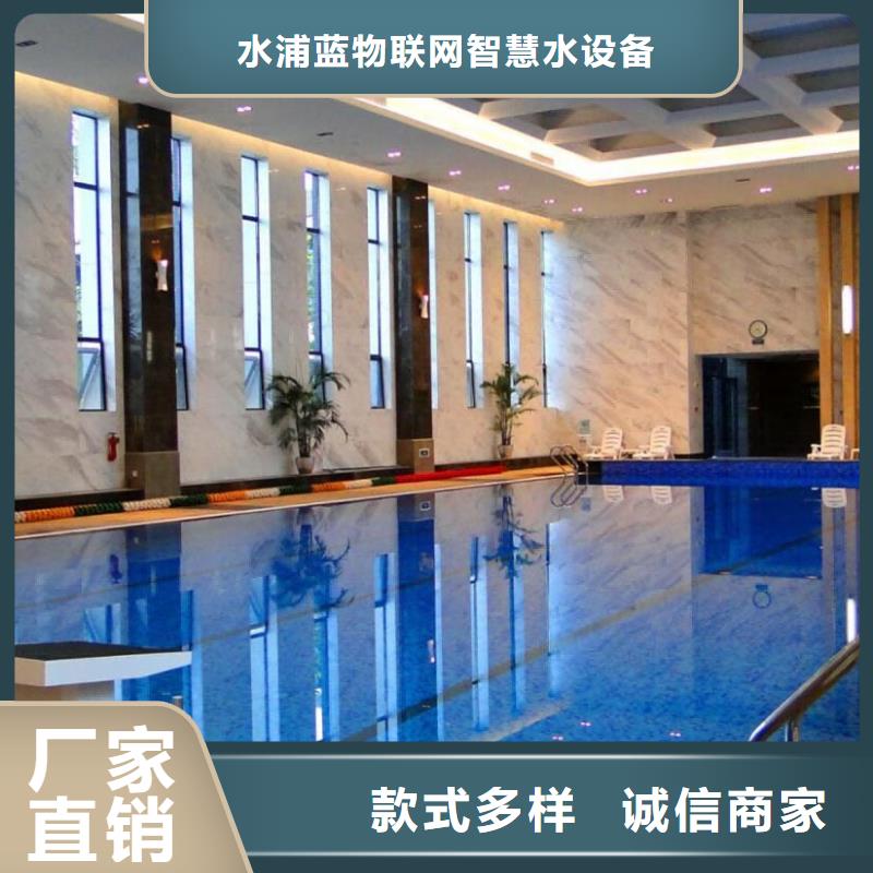 半标泳池
珍珠岩过滤器
