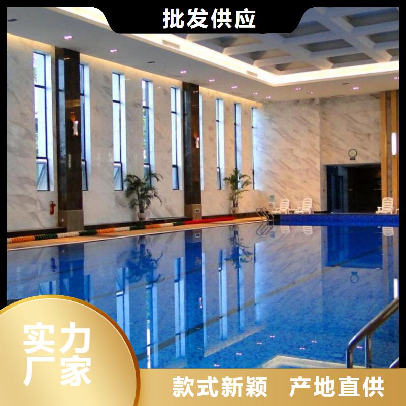 半标泳池
珍珠岩过滤器
