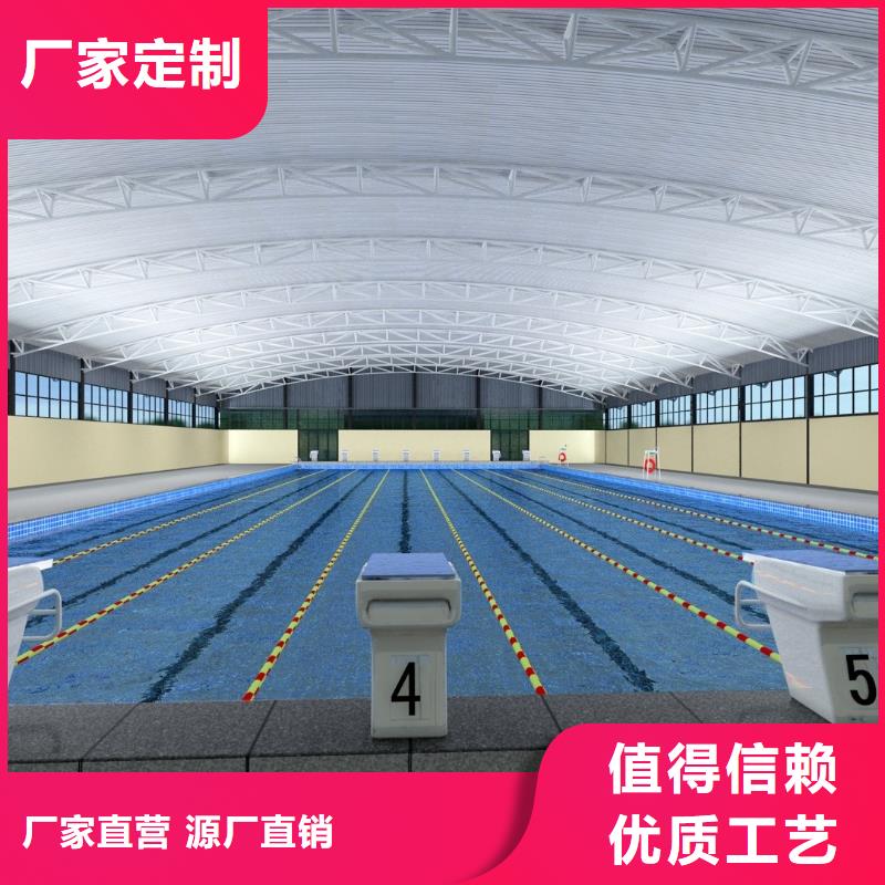 半标泳池
珍珠岩过滤器
