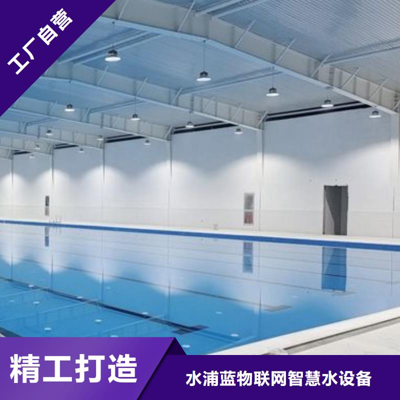 国标泳池
介质再生过滤器