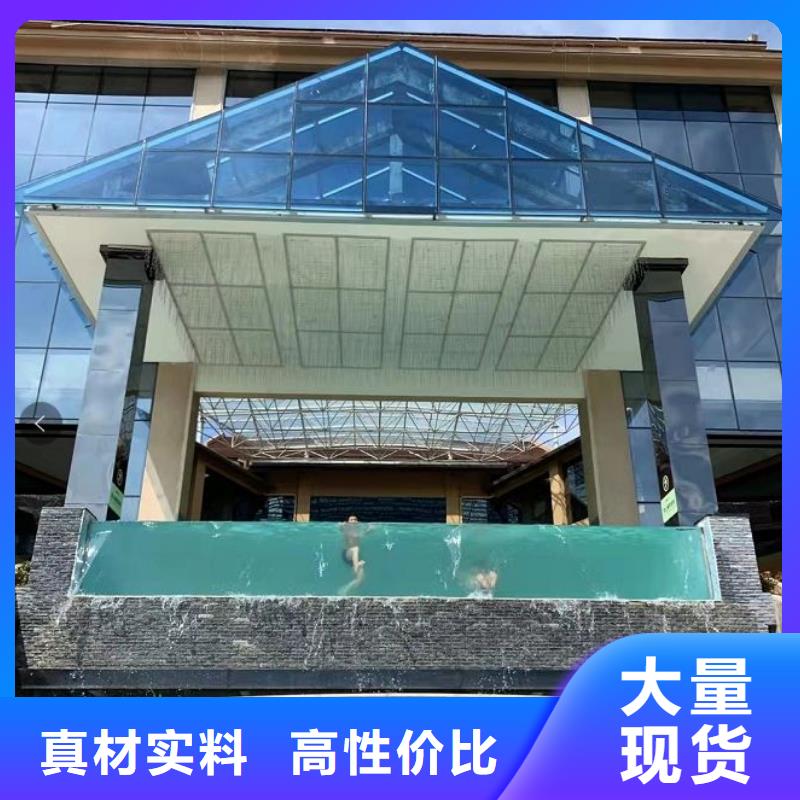 水乐园珍珠岩过滤器