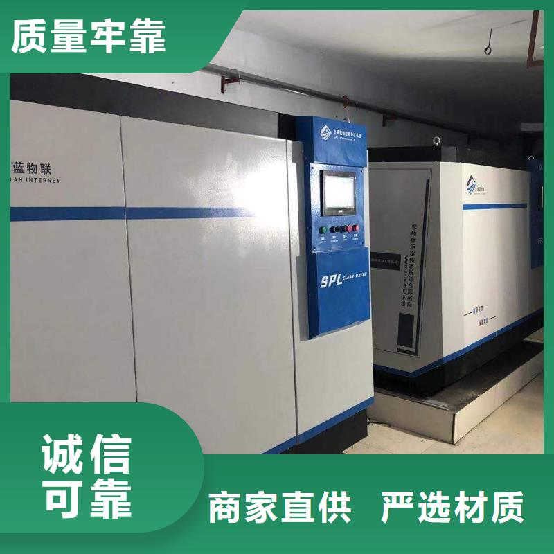 水浦蓝再生介质过滤器过滤精度高厂家