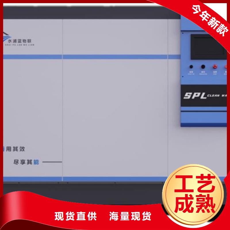 泡池珍珠岩循环再生水处理器