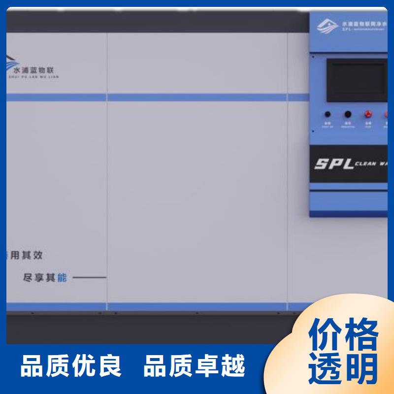 
半标泳池
珍珠岩循环再生水处理器