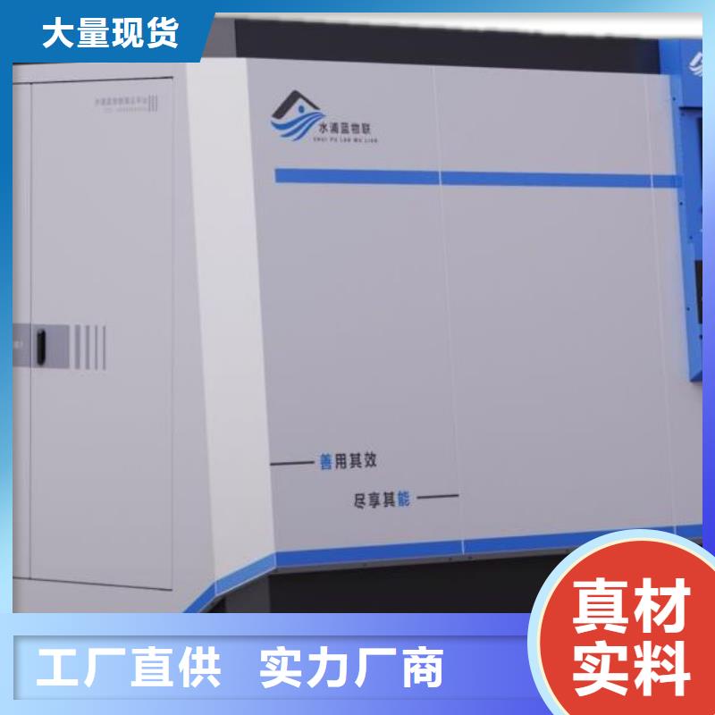 泳池
循环再生介质滤缸