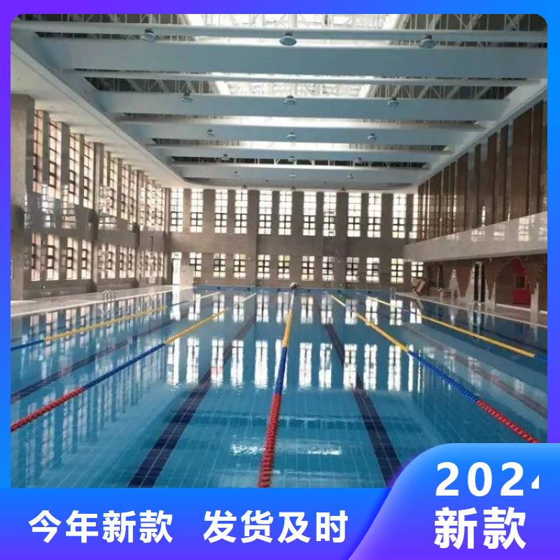 水乐园珍珠岩过滤器