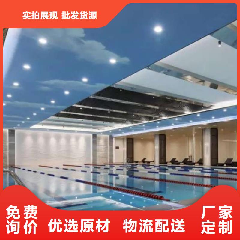 水乐园珍珠岩过滤器