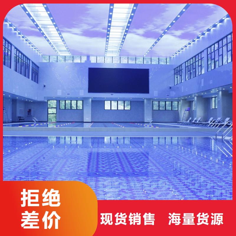 水乐园
介质再生过滤器
