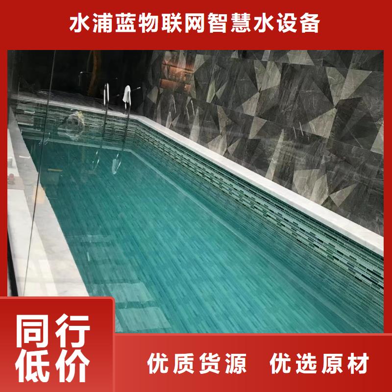 水乐园珍珠岩过滤器