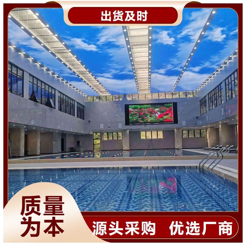泳池
珍珠岩过滤器