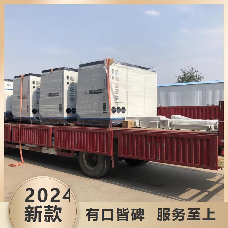 水乐园
珍珠岩循环再生水处理器
珍珠岩动态膜过滤器