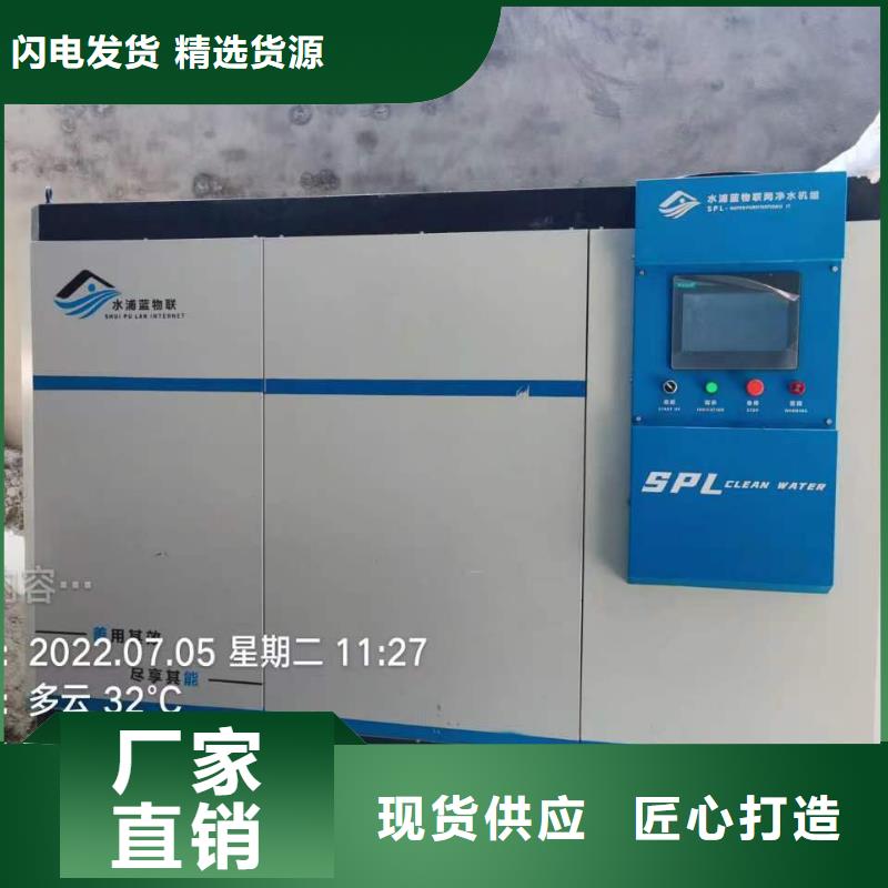 半标泳池
珍珠岩过滤器
