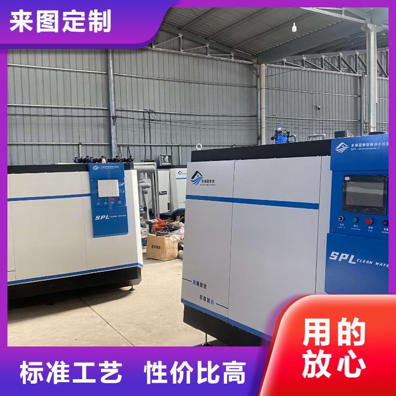 高精度再生介质渠道商