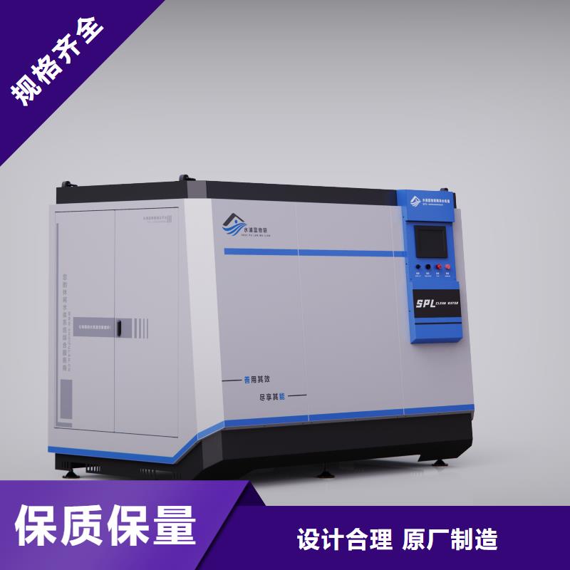 泳池
循环再生介质滤缸