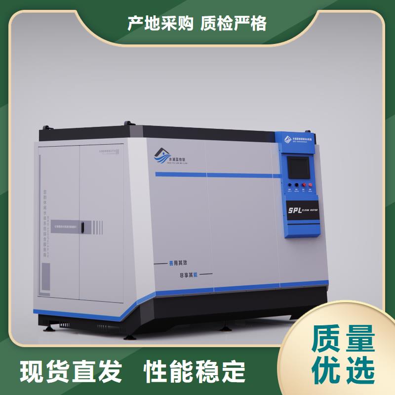 水乐园珍珠岩过滤器
