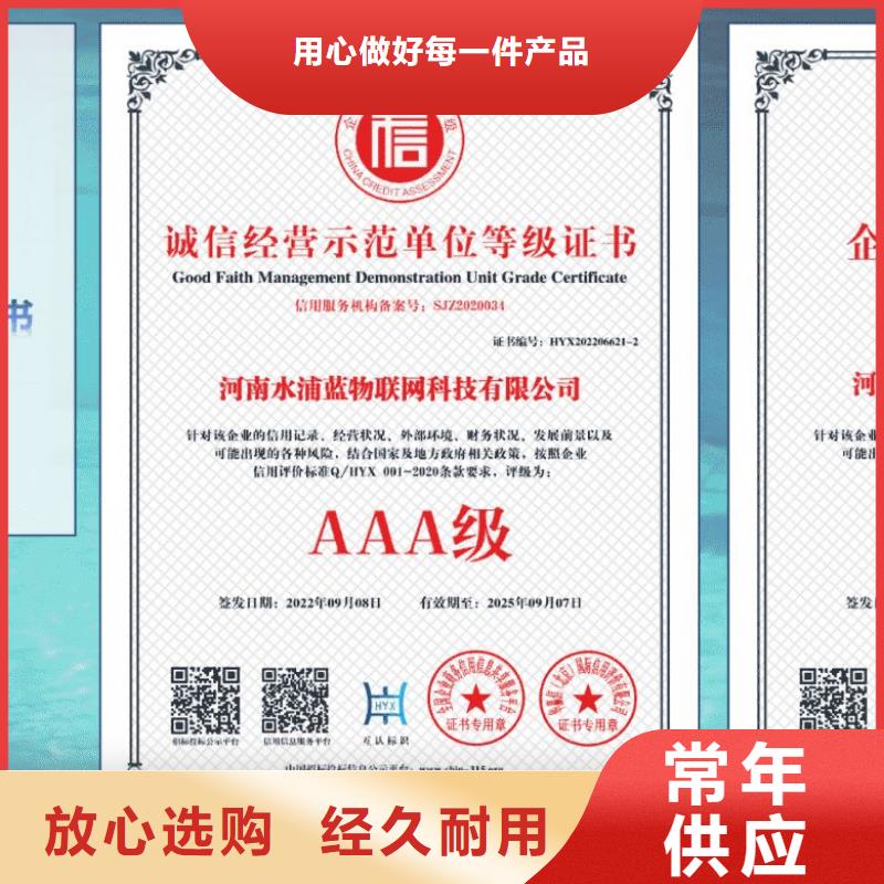 循环再生介质滤缸水乐园
设备厂家