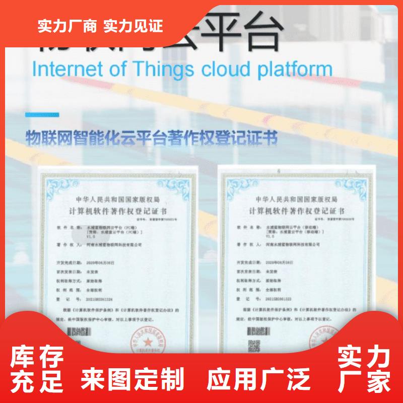 广南再生过滤器硅藻土公司