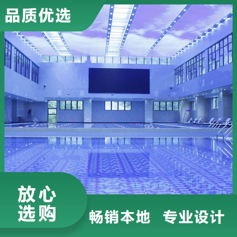 循环再生介质滤缸水乐园
设备供应商