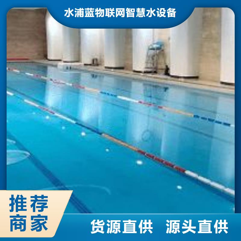 物联网再生介质过滤器省水厂家