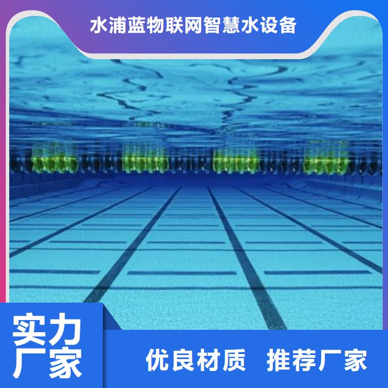 循环再生介质滤缸水乐园
设备厂家