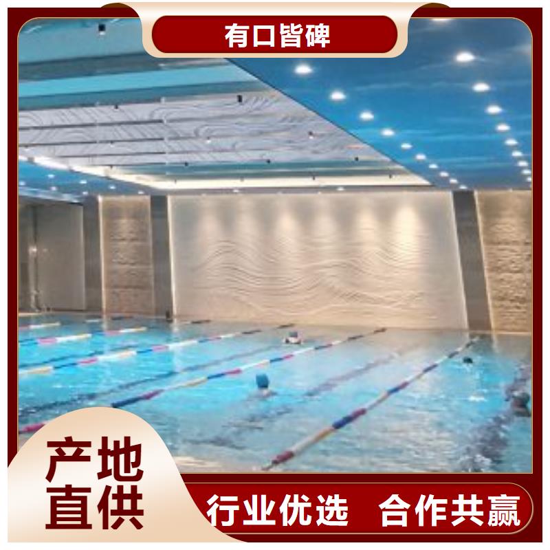 
介质再生过滤器

半标泳池设备供应商