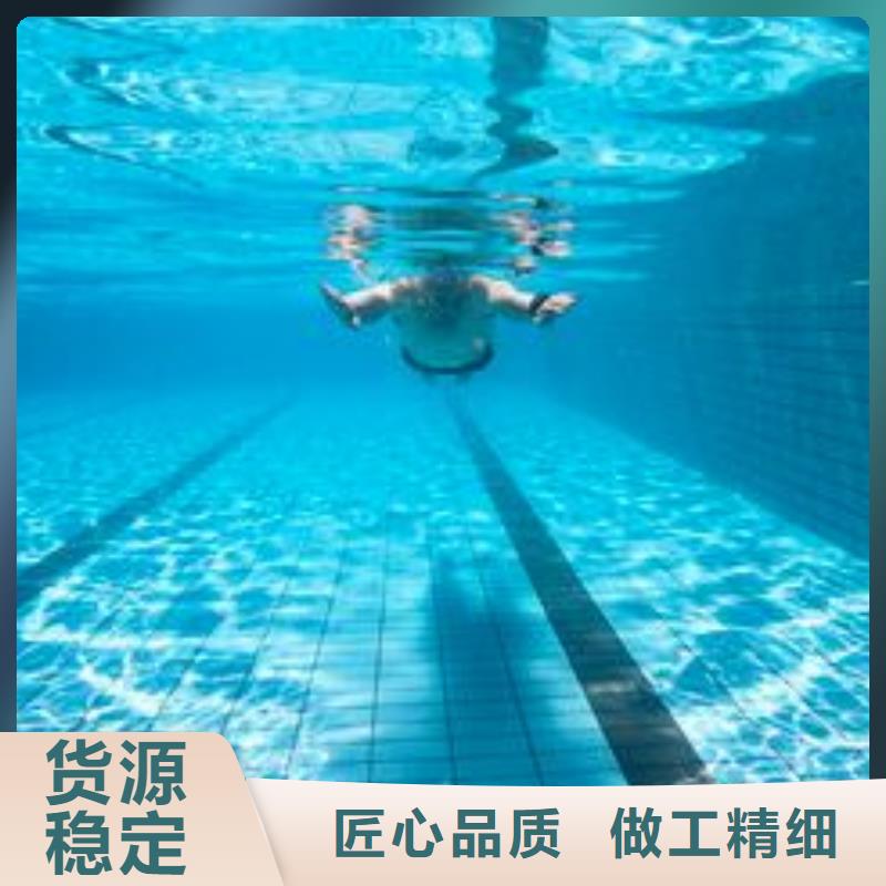 温泉

珍珠岩过滤器供应商
