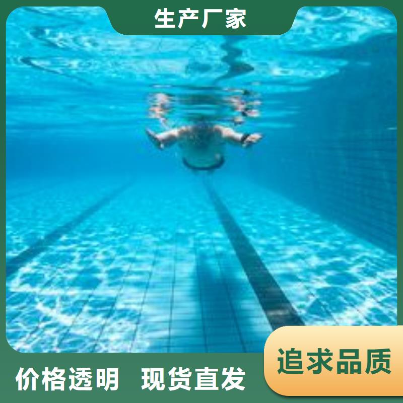 温泉

珍珠岩过滤器供应商

