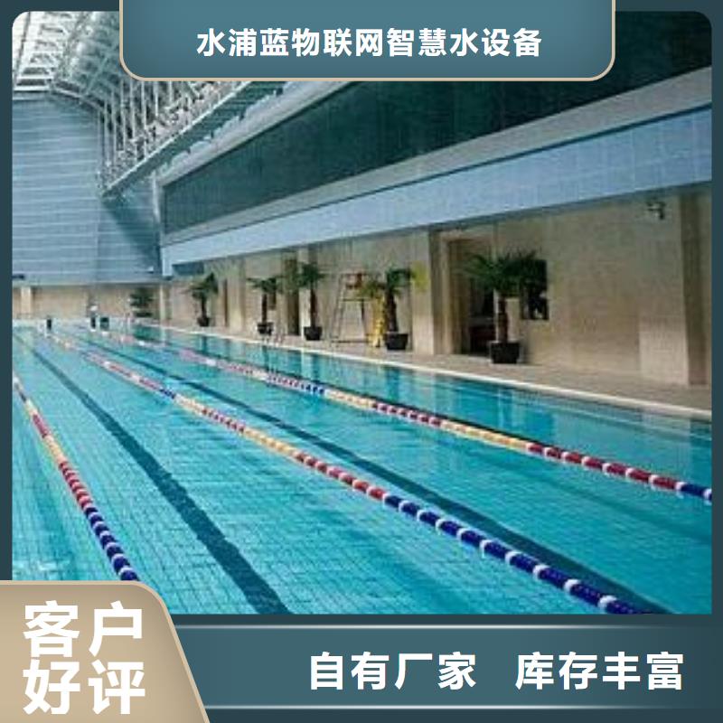 物联网再生介质过滤器省水厂家