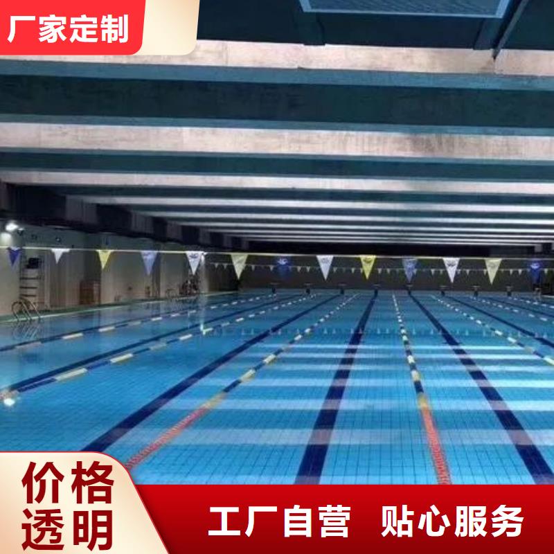 温泉

珍珠岩过滤器供应商
