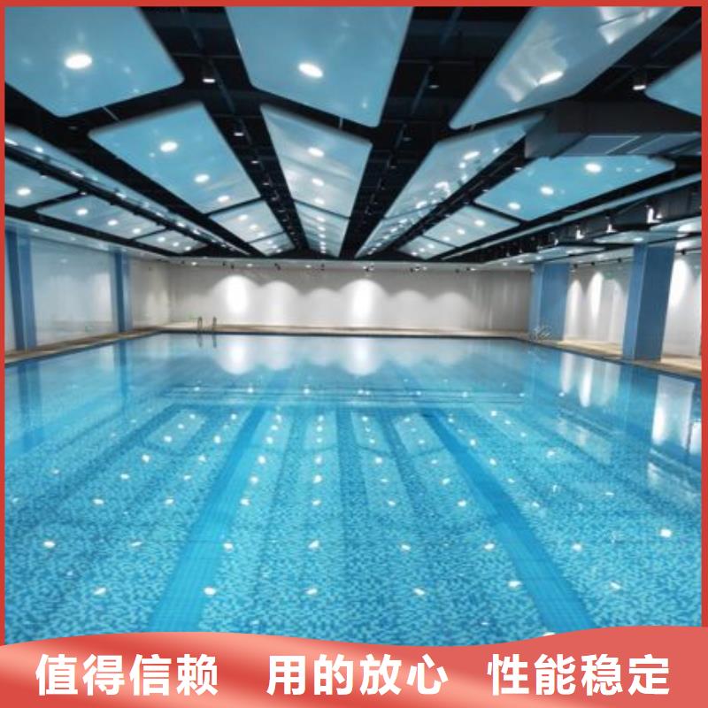 水乐园
循环再生介质滤缸
厂家

