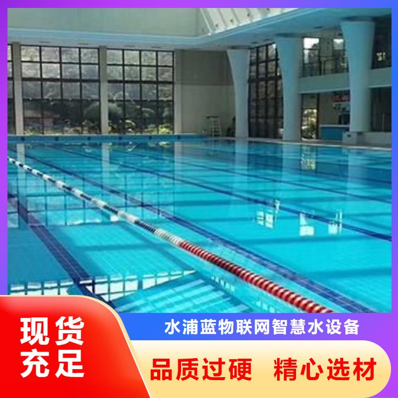 温泉

珍珠岩过滤器供应商
