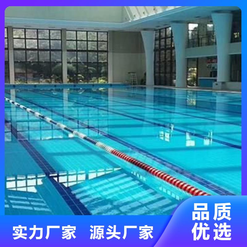 循环再生介质滤缸

温泉

设备供应商