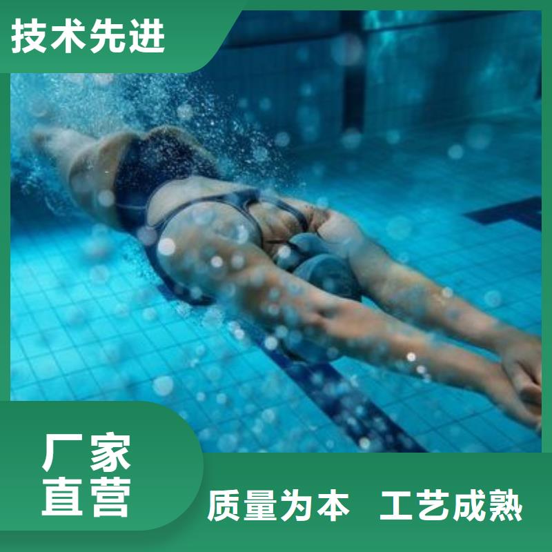 水乐园
循环再生介质滤缸
厂家


