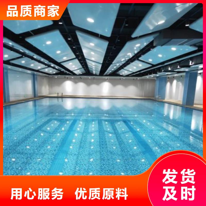 水乐园

珍珠岩再生过滤器
供应商
