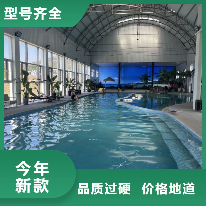 
介质再生过滤器
国标泳池
厂家
