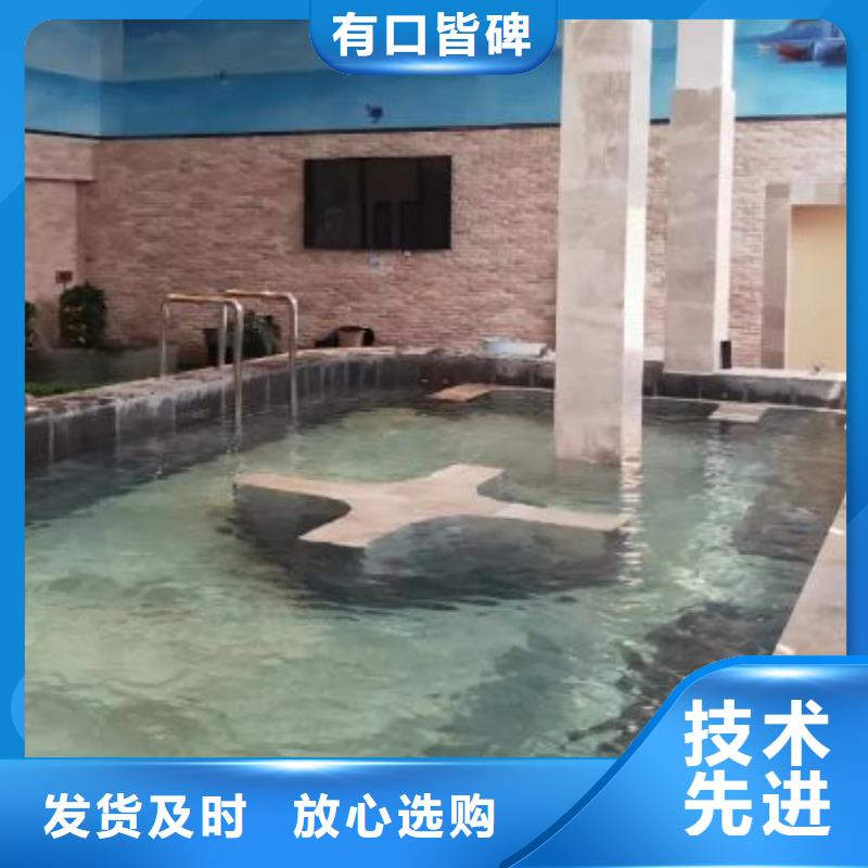 
介质再生过滤器
国标泳池
厂家
