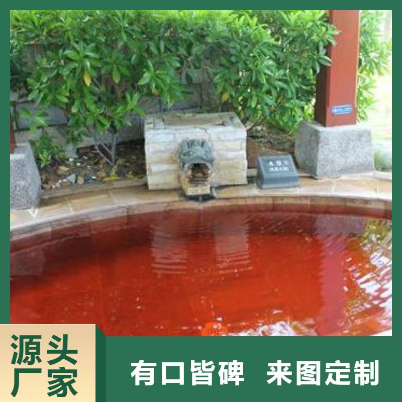 过滤器物联网生产商
