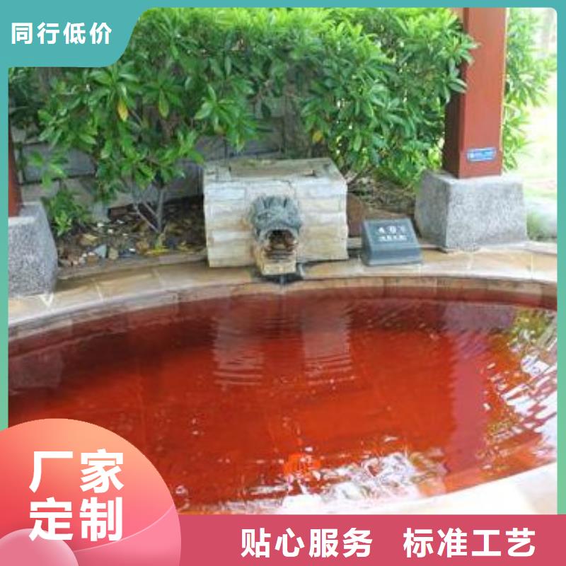 
介质再生过滤器
国标泳池
厂家
