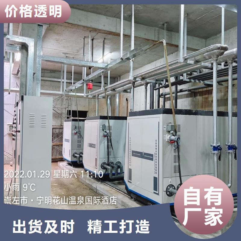 再生过滤器物联网生产商