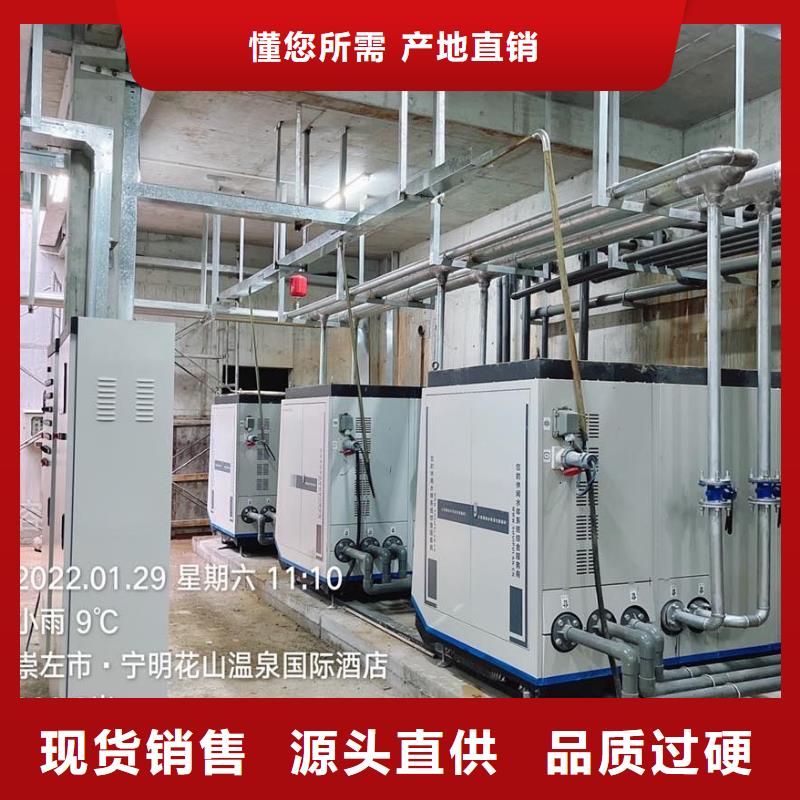 再生过滤器物联网生产商