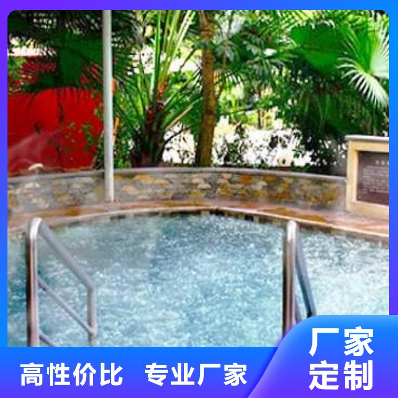 
珍珠岩循环再生水处理器
珍珠岩动态膜过滤器温泉泡池
厂家
